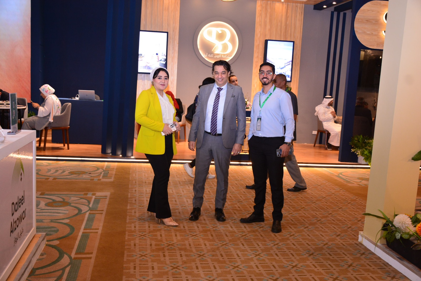 WhatsApp Image 2025-12-02 at 4.40.45 PM (1)